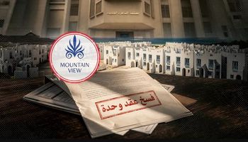 كريستا الساحل الشمالي 