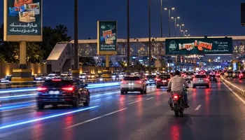 شاشات إعلانية