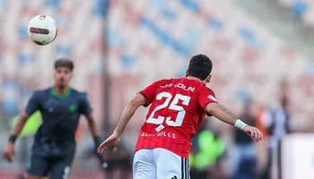 الأهلي ومودرن سبورت 