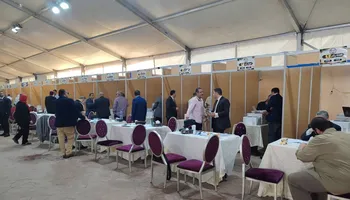 انتخابات حزب الوفد 2026 