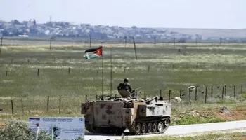 الأردن