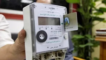 العداد الكودي 
