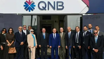 Qnb 