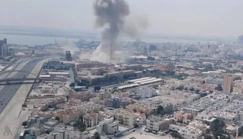 أرشيفية