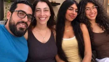 أسرة النرجس