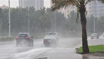 أمطار رعدية وسيول - صورة أرشيفية