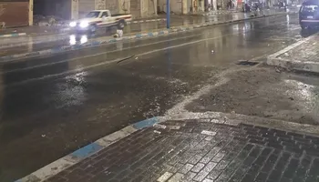 أمطار 