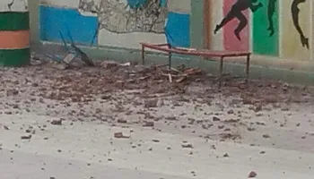 إصابة طالب 