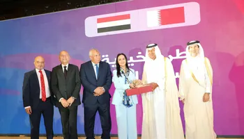افتتاح مكتب قطر الخيرية في مصر
