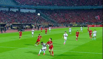 الأهلي