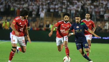 الأهلي والزمالك