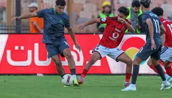 الأهلي ومودرن سبورت