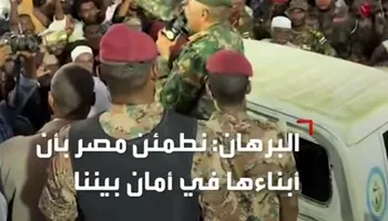 البرهان 