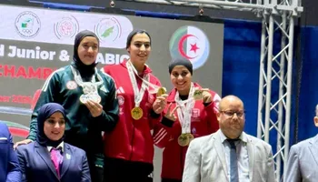 البطله اميرة ابراهيم 