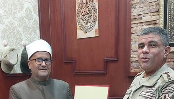 التهنئة