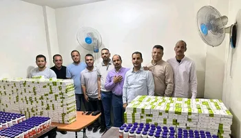 الجمارك