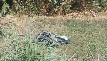 الحادث