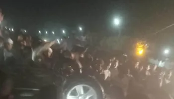 الحادث
