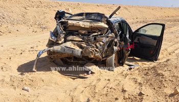 الحادث
