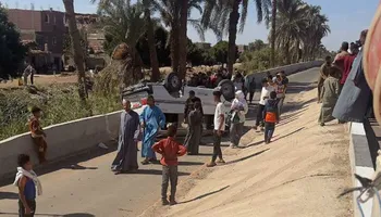 الحادث 
