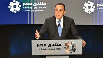 الدكتور مصطفى مدبولي رئيس الوزراء