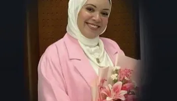 الدكتورة هدير