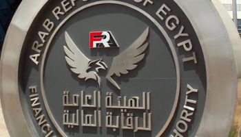 الرقابة المالية 