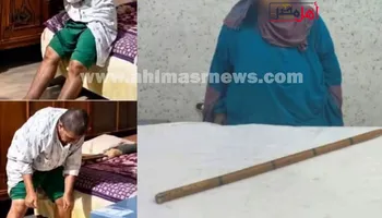 السيدة المعتدي عليها