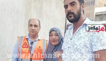 السيدة المعتدي عليها