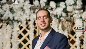 الشاب المجني عليه