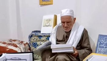 الشيخ رضا 