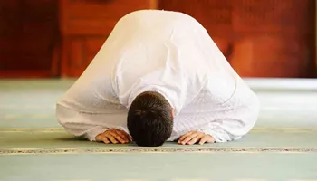 الصلاة