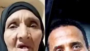 الضحية ووالدته 