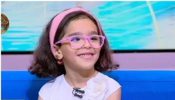 الطفلة تاليا أحمد 