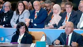الغرف التجارية 