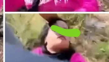 الفتاه 