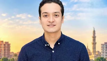 المتهم