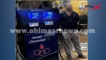 المتهم