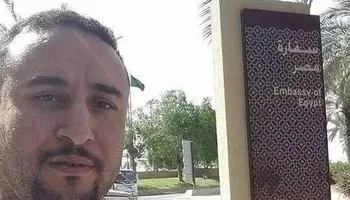 المجنى عليه 