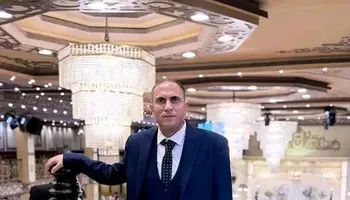 المجني عليه 