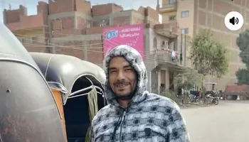 المجني عليه 