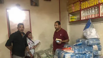 المضبوطات