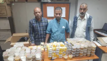 المضبوطات