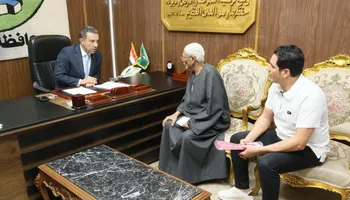 المنوفية 