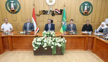 المنوفية 