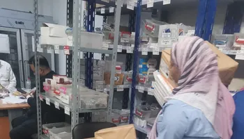 المنوفية 