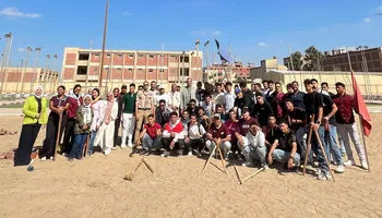 المنوفية 