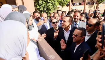 المنوفية 