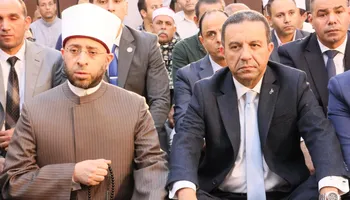 المنوفية 