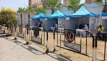 النادي الإسماعيلي 